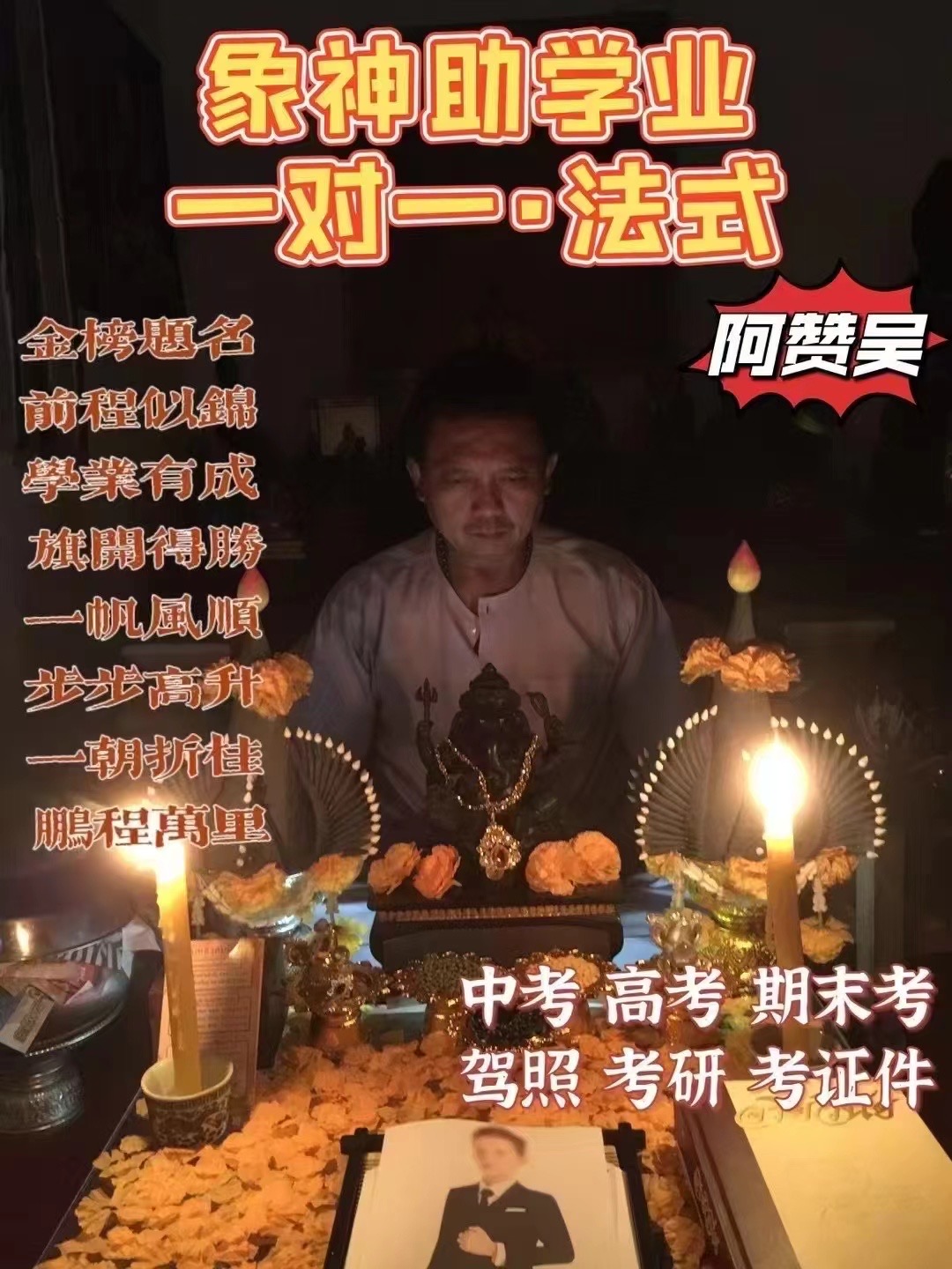 情降一个月没有效果怎么办