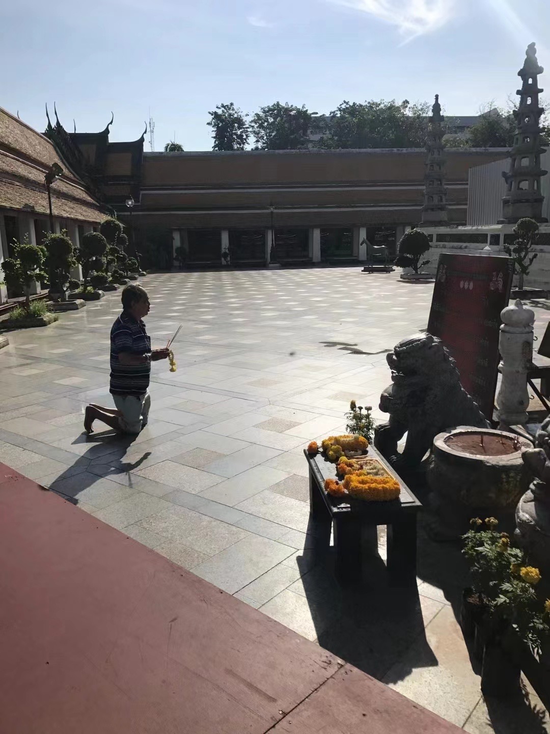 情降术方法
